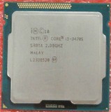 Intel/英特尔 i5-3470S 正式版 1155针 还有i5-3550s i5 3570s