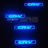 07-11-12-14-15款CRV带灯门槛条 本田CRV冷光踏板专用LED迎宾踏板