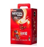 加量装 雀巢咖啡1+2原味速溶100条x15g易享装1.5kg大包装 非13g装