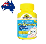 澳洲佳思敏NATURE S WAY儿童钙片维生素D补钙Vd咀嚼磨牙软糖