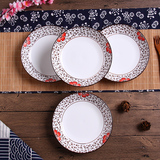 天天特价 日式陶瓷深盘8寸饭盘子西餐盘菜盘水果盘餐具汤盘套装