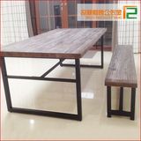 长凳 复古实木办公长凳子 长方形椅子 美式长条椅餐桌
