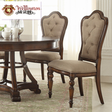 威灵顿美式家具美式乡村餐椅简约实木布艺欧式复古餐桌书椅H602-1