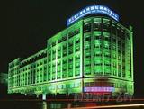杭州梅地亚宾馆 杭州酒店 宾馆预订 行政大床房