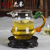 玻璃公道杯玻璃茶具配件功夫分茶器大号茶漏加厚台湾玻璃茶海公杯