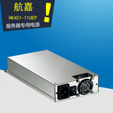 航嘉HK451-11UEP电源额定功率350W 最大400W 1U服务器专用电源