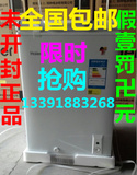 Haier/海尔 BC/BD-103D卧式单温单门家用冷藏冷冻转换103升小冰柜