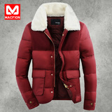 2015冬季新款轻薄红色羽绒服男士短款青年加厚夹克保暖毛领外套潮