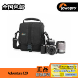Lowepro/乐摄宝 Adventura 120 AD120 索尼NEX-5 3 7微单相机包