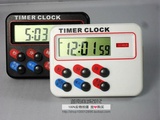 bk-726厨房计时器正负倒计时器定时器大屏幕提醒器带记忆0-24小时