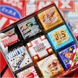 日本进口巧克力松尾什锦综合口味巧克力50g 盒装 9个口味入零食