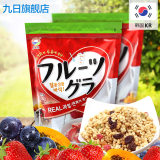 韩国进口食品 九日牌水果谷物营养即食麦片 早餐冲饮2袋