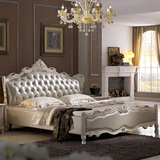 欧式法式真皮床 太子床 软体床 结婚床 软包床 创意床 品牌家具