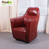 华可 现代简约单人沙发 网吧网咖沙发可定制PU皮太空椅沙发