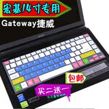 宏碁Aspire E1-410G键盘膜14寸保护膜Acer E1-410G笔记本电脑贴膜