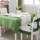 桌布布艺棉麻餐桌布椅套椅垫套装欧式田园茶几布台布餐椅套坐垫子