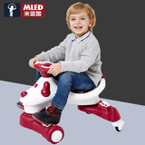 MLED米蓝图 儿童扭扭车 宝宝学步摇摆车婴儿滑行溜溜车特价