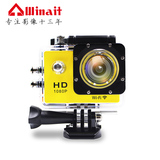 wifi英耐特 G4000山狗运动照相机微型摄像机数码防水下高清潜水DV