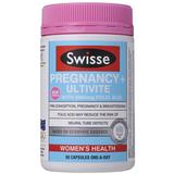 [悉尼的小鱼]Swisse孕妇综合营养素维生素备孕怀孕哺乳期 90粒