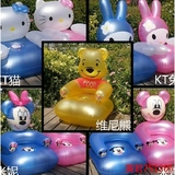 正品维尼熊充气家具儿童沙发单人KT猫卡通造型玩具年 底特价包邮