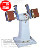 工厂直销木工机械MM2415双臂横式海绵砂光机砂带机抛光机异形抛光