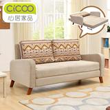 心居家品 沙发床可折叠1.5米1.8米1.2米双人实木布艺小户型多功能