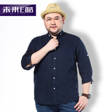 2016中国风男装加肥加大码亚麻七分袖衬衫夏季胖子大号宽松衬衣男