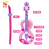 琴玩具女孩3-6岁 儿童益智电动音乐灯光 弹奏乐器 生日礼物小提