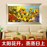 手绘客厅餐厅卧室沙发有框装饰画墙壁挂画横版欧式花卉向日葵油画