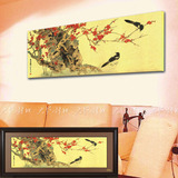 沙发后的装饰画墙上客厅画框花鸟梅花花卉新中式墙画单幅中国风画