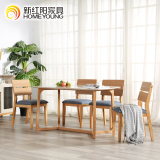 新红阳北欧餐桌 创意日式原木餐桌现代简约宜家餐桌椅组合BC-1002