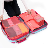 亲纳旅行收纳袋套装收纳包盒 内衣服物行李必备分装整理袋子6件套