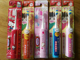 四皇冠 日本minimum 儿童电动声波牙刷超软毛1-3-6-12岁KIMI同款