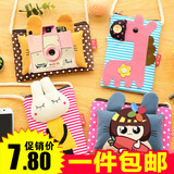 韩版卡通可爱帆布单肩斜挎包女化妆包包休息小挎包潮零钱包手机包