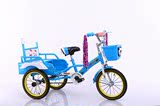 凯奥儿童自行车三轮车脚踏车3-6-10岁带斗折叠车双人童车