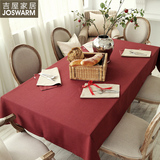现代简约纯色桌布美式乡村风格棉麻餐桌布茶几布咖色红色蓝色粉色