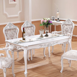 欧式实木餐桌餐椅新古典6人4人餐桌餐椅组合白色正长方形饭桌现货