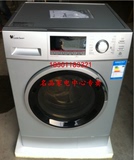 新款小天鹅滚筒洗衣机TD70-1412LPDA(R)/TG80-1211LP(S)联保