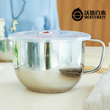 泡面碗 带盖 日式 大号 304不锈钢 泡方便面碗 学生宿舍 汤面碗