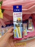 日本原装 DHC/蝶翠诗 睫毛增长液 修护液 生长液 6.5ml