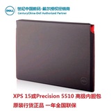 戴尔Dell 戴尔XPS15 Precision 5510超极本 高级内胆包 原装行货