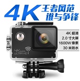 4K山狗SJ9000高清1080P微型WiFi运动摄像机潜防水相机航拍数码DV