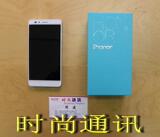 Huawei/华为 荣耀畅玩5X 增强版全网通 正品行货 全国联保 现货