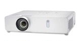 Panasonic松下PT-BX410C投影机4200流明正品商务办公教育投影仪