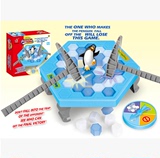 拯救企鹅破冰台拆墙新品 儿童早教桌面游戏亲子互动益智玩具礼物