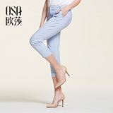OSA欧莎2016春季新品显瘦侧分割显高七分裤休闲裤女A52044