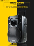 金正N989S广场舞音响 15寸户外音响 移动电瓶音响便携拉杆音箱响
