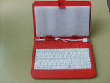 批发7寸通用键盘皮套7寸平板电脑键盘保护套8寸9寸9.7寸10寸键盘