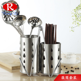 不锈钢筷筒套装 创意筷篓 餐具笼筷架 厨房厨具收纳沥水盒 筷子笼