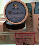 香港代购 泰国beauty buffet牛奶Q10水洗式面膜 美白补水保湿嫩肤